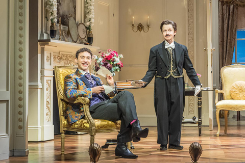 London's West End: Ticket to The Importance of Being Earnest