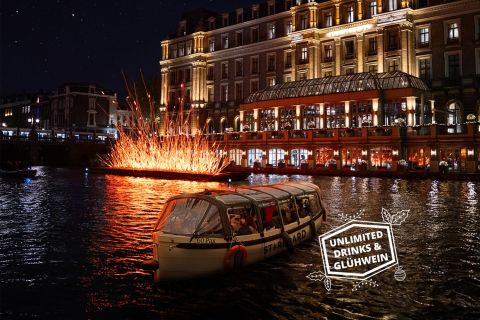 アムステルダム：ドリンク飲み放題付きのライト フェスティバル クルーズ