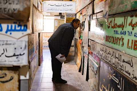 Amman City Tour by Baraka Destinations Jordanian Resident Rate