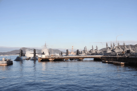 From Hiroshima: Private Kure Naval & Submarine History Tour