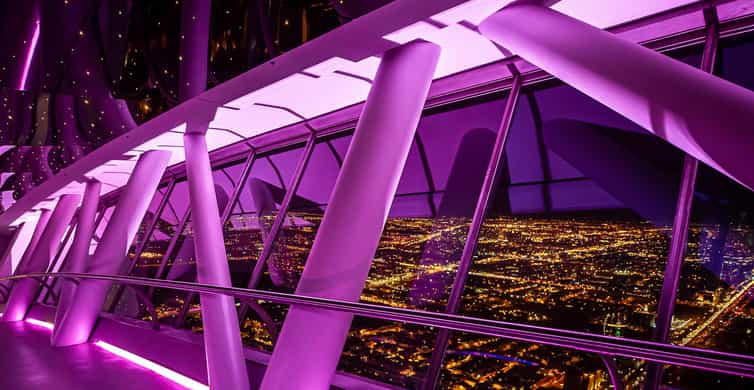 VIP Riyadh Half Day Almasmak, National Museum, Kingdom Tower photo 9