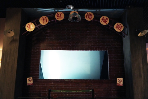 Shanghai: Table Tennis Museum Tour with Practice Session