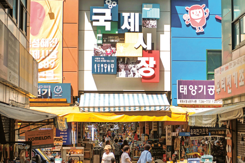 Busan: Visita nocturna con el mercado de Jagalchi y el Skywalk
