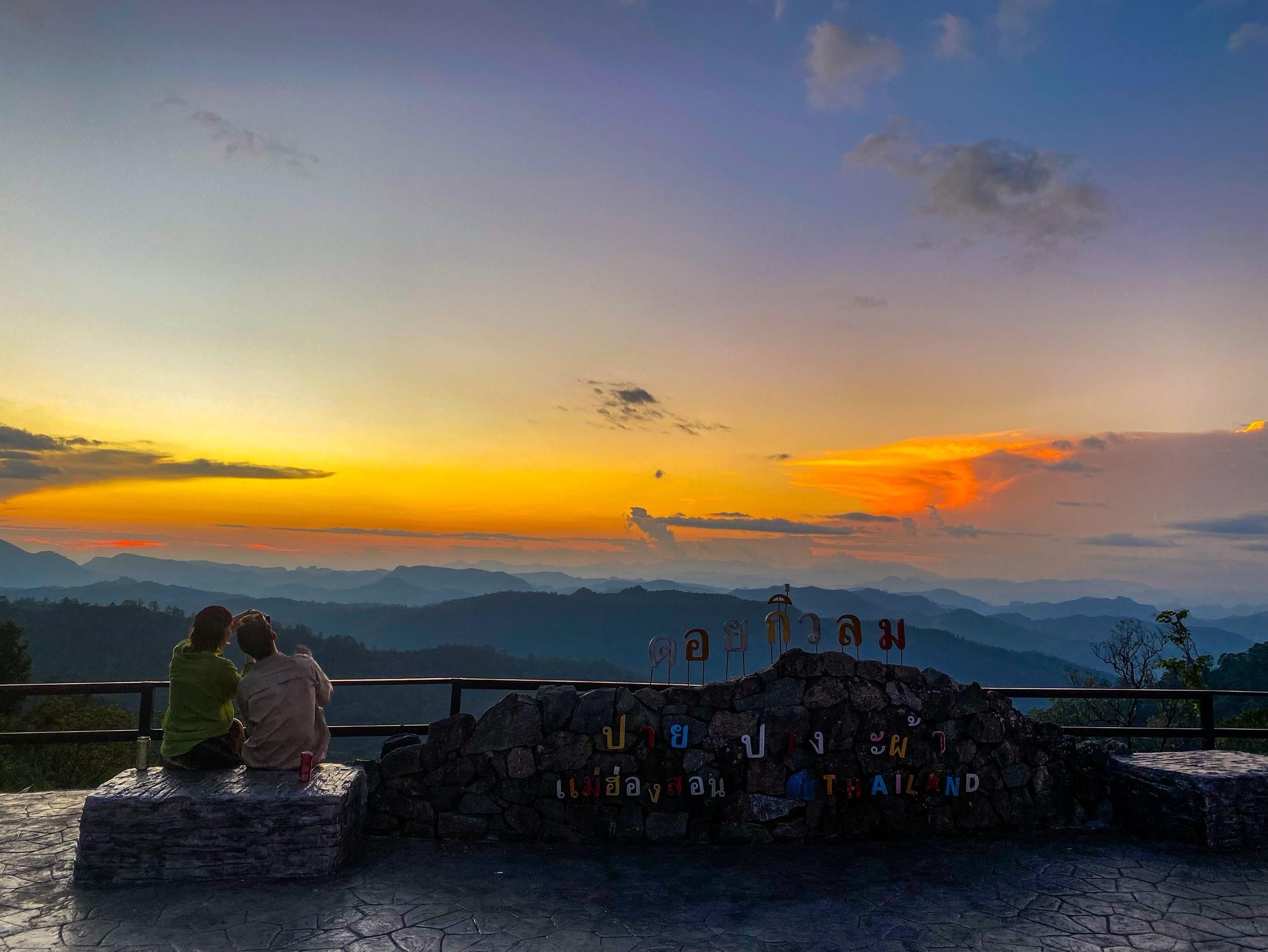 Gemeindetourismus: Ganztagestour von Pai nach Pang Ma Pha