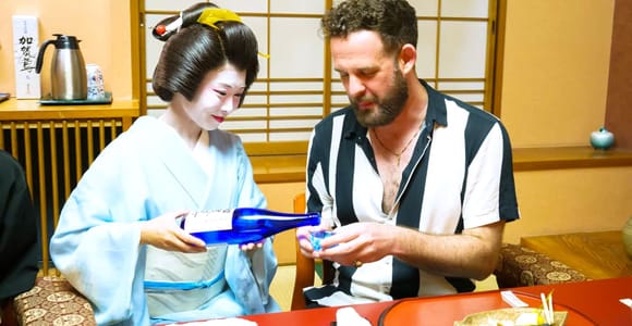 Kyoto: Geisha Dinner & Gion Cultural Walk