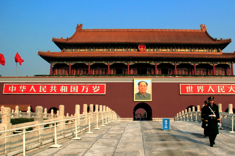 National Museum of China & Tiananmen Square Entry National Museum: 11:00 -13:30