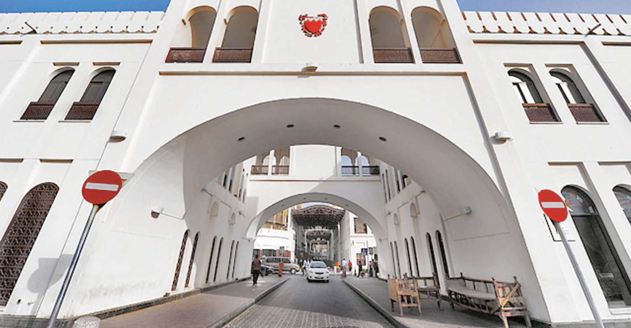bahrain downtown city center tour photo 2
