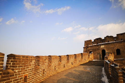 Beijing Mutianyu Great Wall Shuttle Bus And Tickets Booking (en anglais)