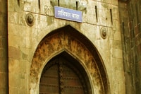 Pune, 3 ore Culturale & Heritage Walking Tour - Hizvo