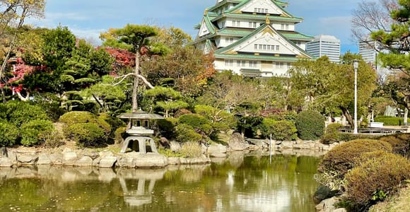 Osaka: Burg Osaka - Tsuruhashi - Tennoji (Spanischer Reiseführer)