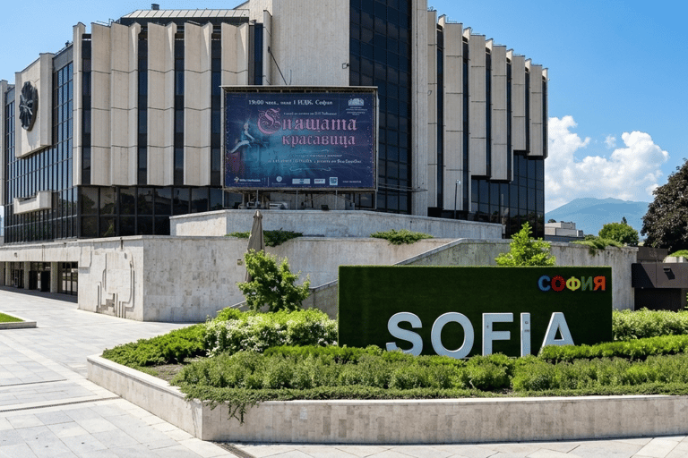 Sofia's Golden Road: Ancient Cobbles & Modern World