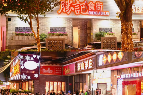 Shenzhen Yantian Seaview Yacht Huaqiangbei Day Tour Day Tour(Chartered Car And English Guide)