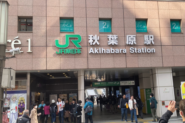 东京秋叶原、动漫、漫画、视频游戏和女仆咖啡厅之旅