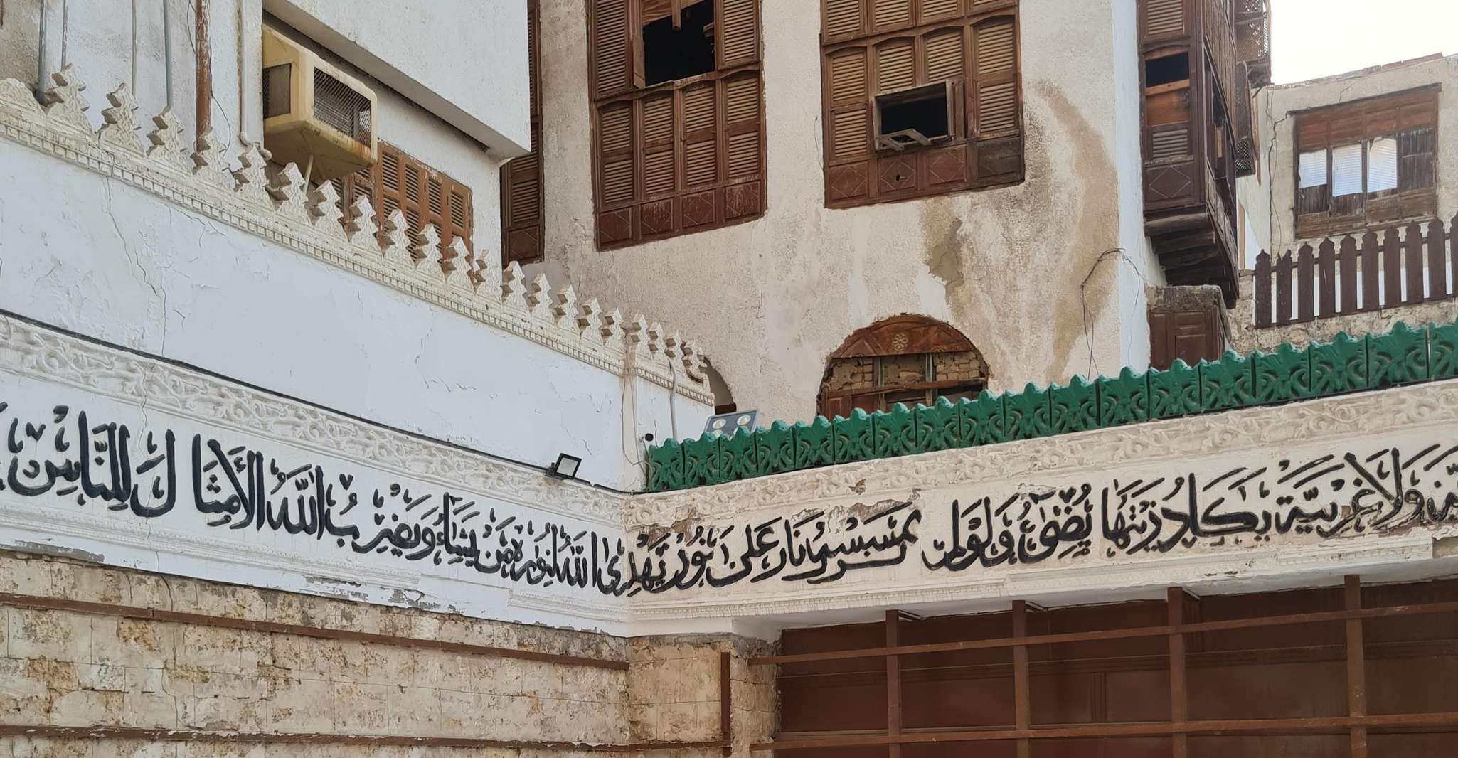 Jeddah:Discover old Jeddah AlBalad photo 7