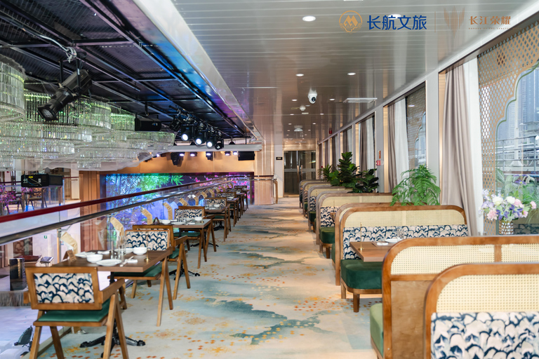 Wuhan: Yangtze River Night Cruise