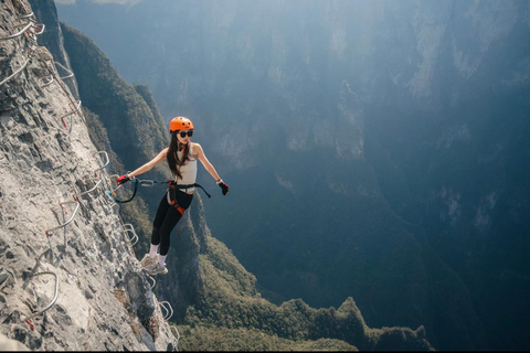 تشانغجياجيه: تلفريك جبل تشيشينغ ومنصة زجاجيةتشانغجياجيه: تلفريك جبل تشينغشينغ والمنصة الزجاجية
