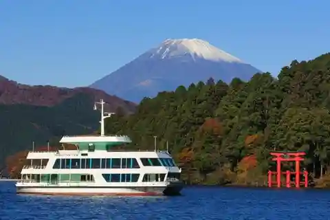 Mt. Fuji and Hakone 1-Day Bus Tour [Return w/ Shinkansen]