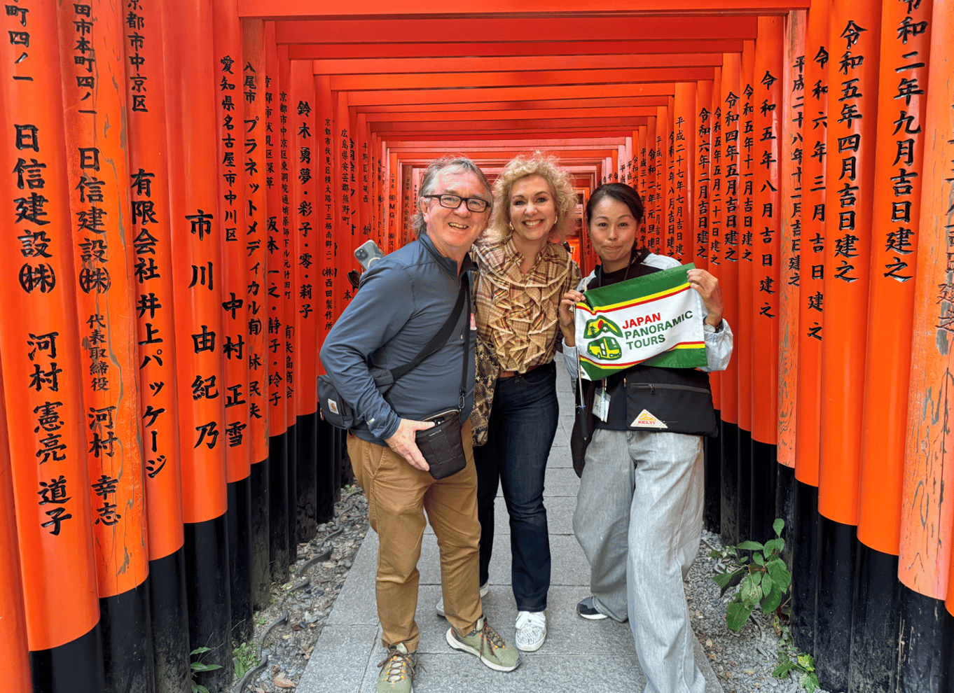 Kyoto: Heldagstur med de bedste UNESCO- og historiske steder