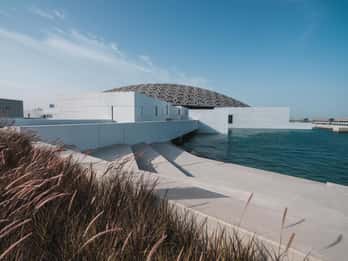 Louvre Abu Dhabi Museum General Admission Ticket
