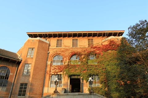 Beijing: Tsinghua University Student-Led Campus Tour