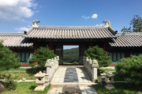 Из Сеула: классический тур по парку Дэ Чан Гым в дораме