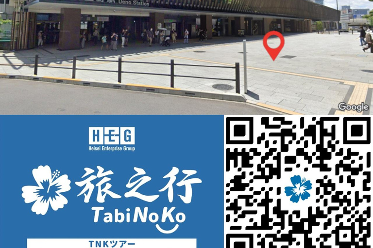 Tokyo : Excursion d'une journée à la 5e station du Mont Fuji, dans la région du Fuji et à Kawaguchiko8:20 Rendez-vous au bureau de poste de Shinjuku