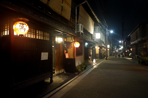 Abendessen mit Maiko in einem traditionellen Restaurant in Kyoto