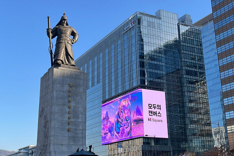 Walking through the heart of Seoul. Tour in Spanish