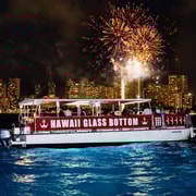 ハワイの夜('53新東宝) Made in Hawaii TV】オアフ島東海岸 TheBus の旅 | ALOCO（アロコ）
