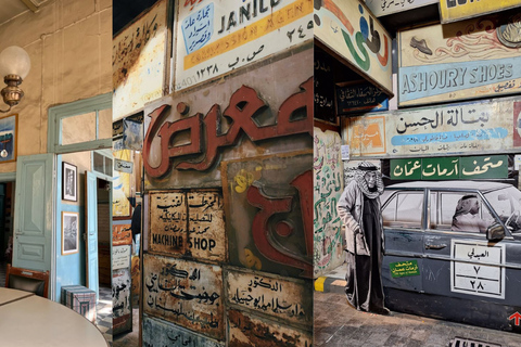 安曼：私人城市观光含美食品鉴安曼：私人城市观光之旅（含美食品鉴）