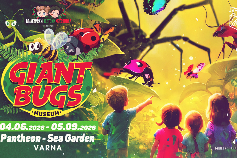 Giant Bugs Interactive Exhibition Entry Ticket