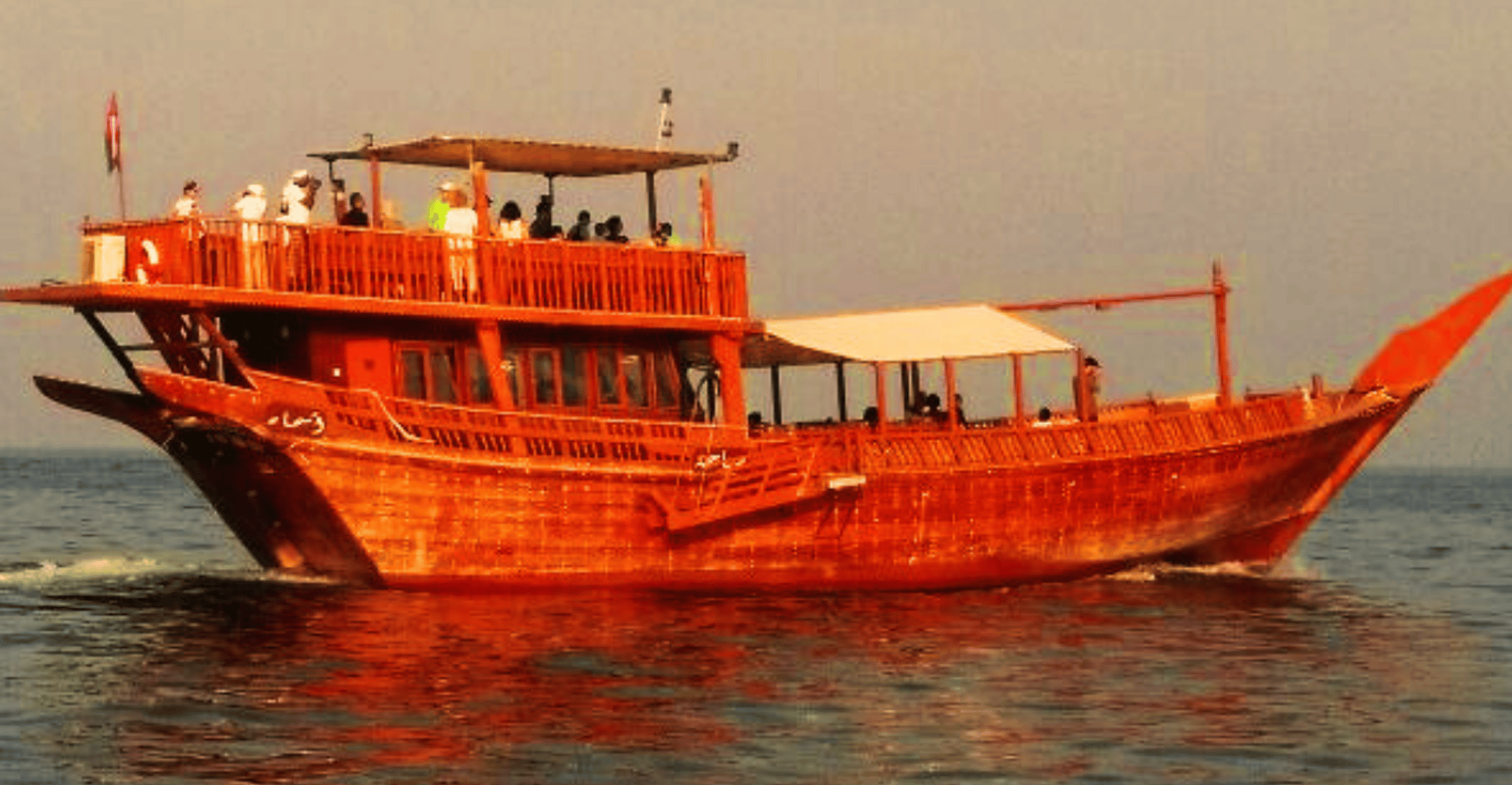 Sunset Dhow Cruise in Muscat - Hizvo
