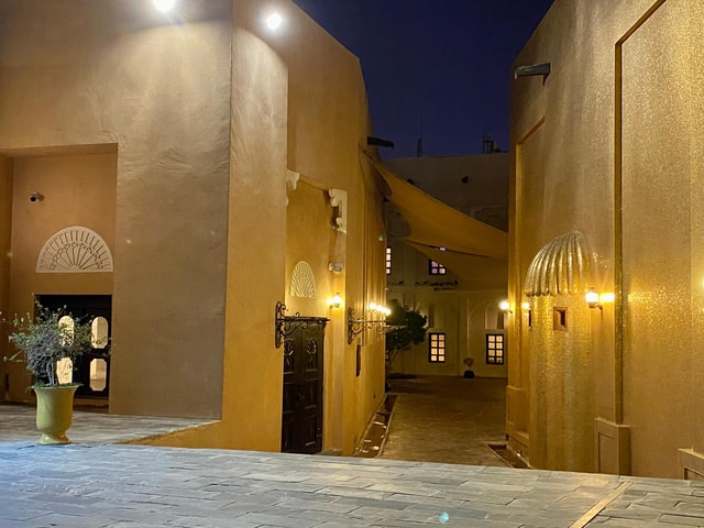 Doha Illuminated: After-Dark Discovery Tour