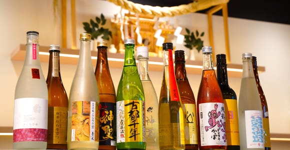 Taste 12 Types of Sake in Kyoto