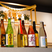 Taste 12 Types of Sake in Kyoto