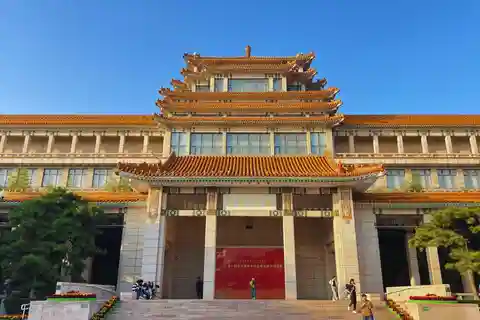 Beijing: National Art Museum of China Entry Reservation
