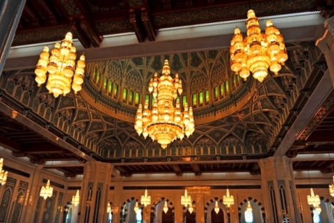 Private Half-Day Muscat City Tour