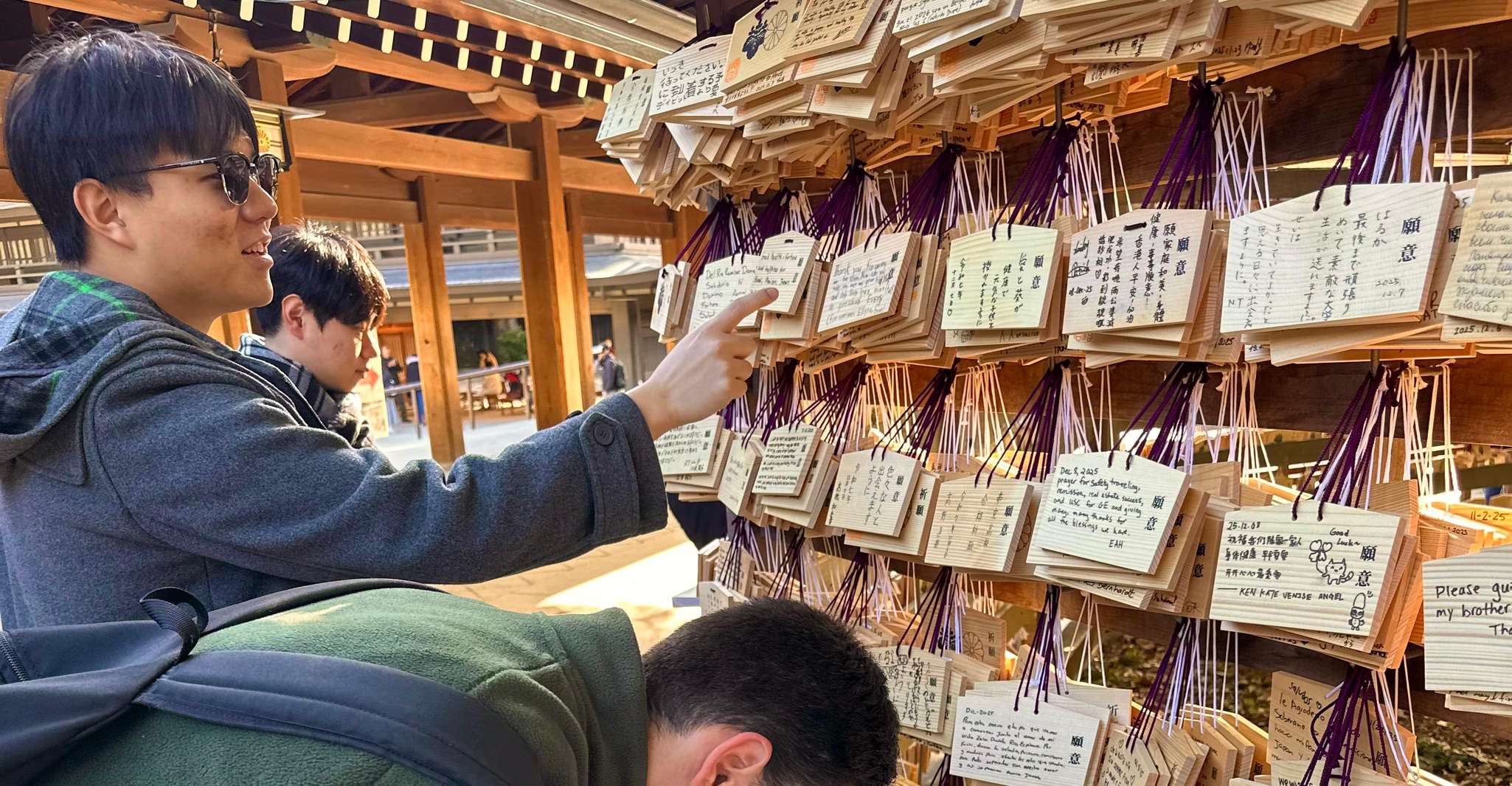 Tokyo: Meiji Jingu Shrine and Shinto Culture Walking Tour photo 4