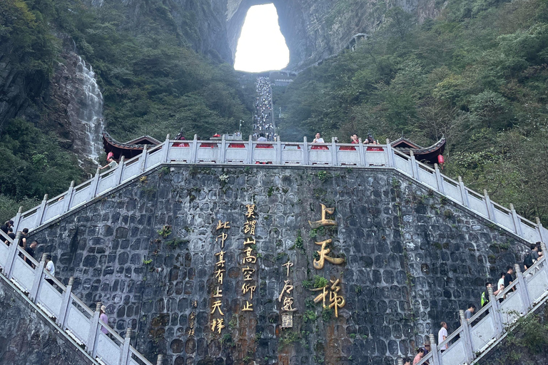 Zhangjiajie: Tianmen Mountain Guided Tour with Pickup