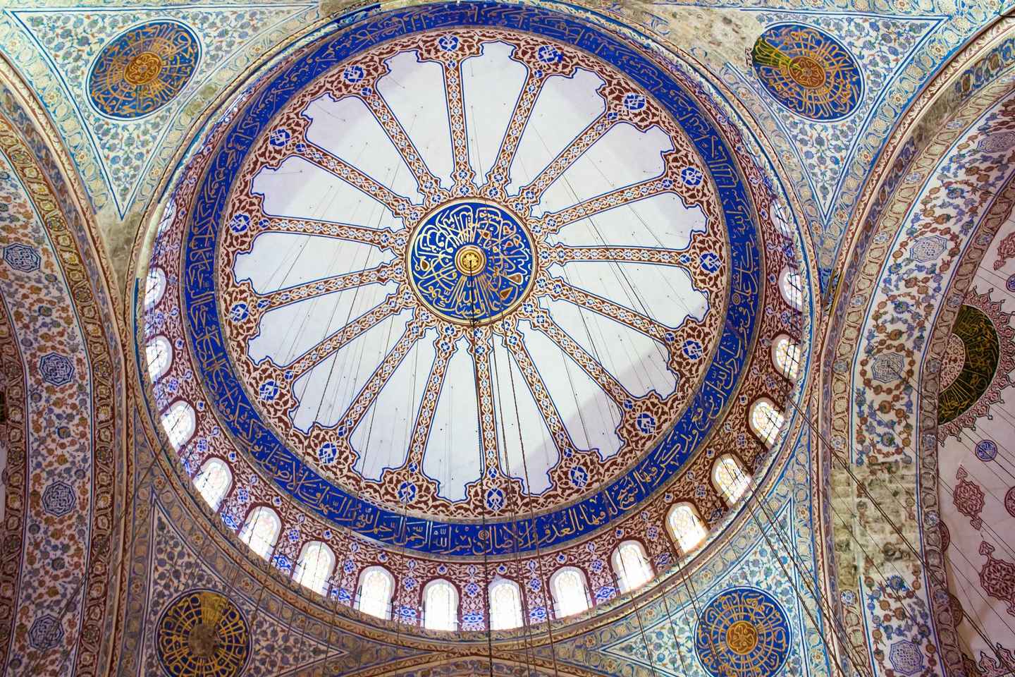Istanbul: Old City Morning Walking Tour