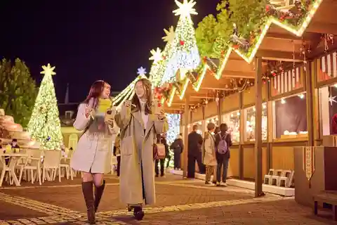 Huis Ten Bosch: Admission Ticket