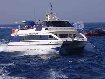 Cambrils-Salou / Salou-Cambrils Round Trip Ferry