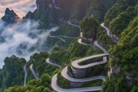 Zhangjiajie: Tianmen Mountain Ticket & Digital Guide Tianmen Mountain Ticket & Digital Guide (Line C - Express Cable Car)