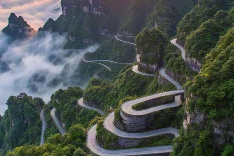 Zhangjiajie: Tianmen Mountain Ticket & Digital Guide Tianmen Mountain Ticket & Digital Guide (Line C - Express Cable Car)
