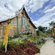 Chiangmai: Na Nha Thong- Sacred Golden Face Tattooing Ritual Chiangmai: Na Nha Thong- Sacred Golden Face Tattooing Ritual