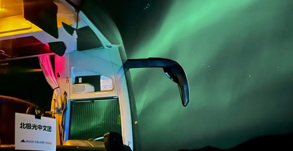 Reykjavik: Northern Lights Tour with Chinese Guide冰岛雷市中文极光团