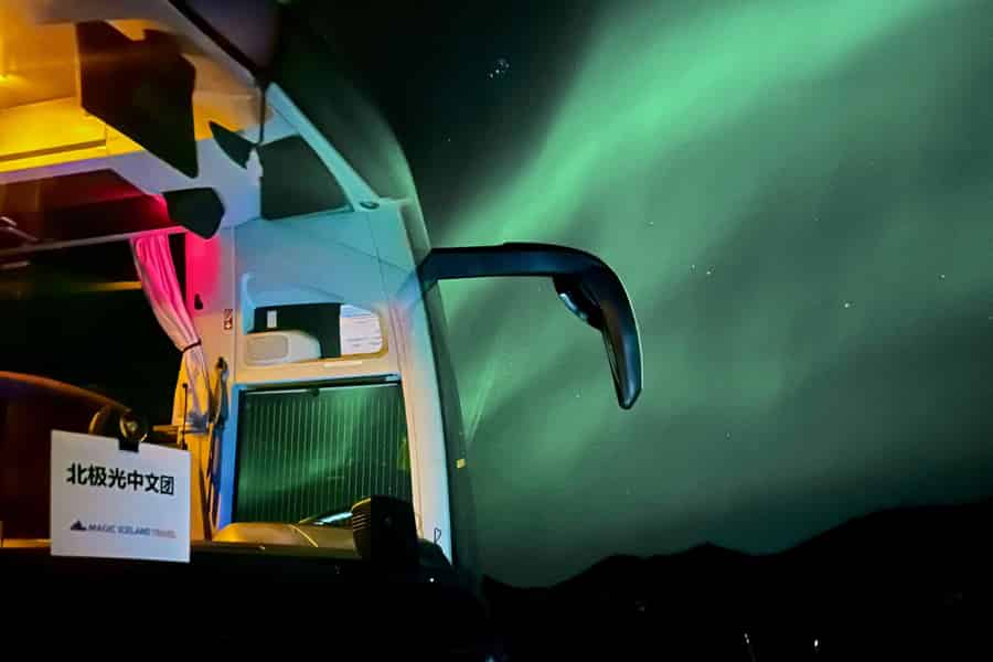 Reykjavík: Nordlichter-Tour mit chinesischem Guide冰岛雷市中文极光团. Foto: GetYourGuide