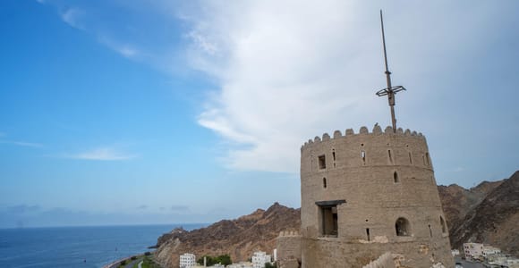 Muttrah Fort: Explore Muscat&#39;s Historic Hilltop Fort