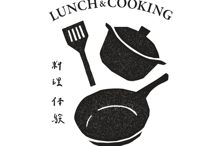 Kanazawa: Japanese Rice Sandwich Making with Local Aunties 2026 Autumn