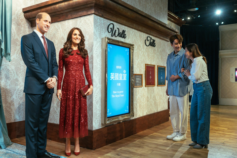 Hong Kong: Madame Tussauds Wax Museum Entry Ticket Admission Ticket (Fixed date)